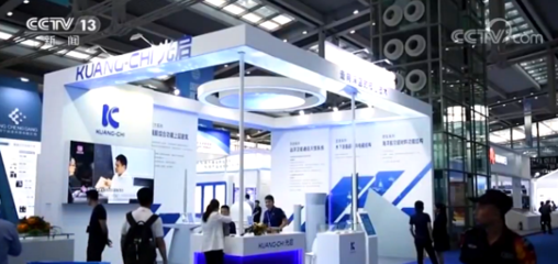 海洋強國利器 水下機器人通信系統彰顯中國科技實力